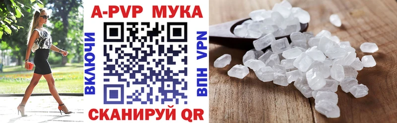 Магазины продажи наркотиков Камбарка Амфетамин  МЕФ  Марихуана  Cocaine 