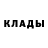 Метадон VHQ Bubi Bubi