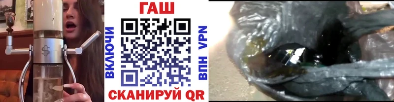 Гашиш хэш  как найти наркотики  Камбарка 