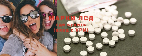 гашишное масло Аркадак