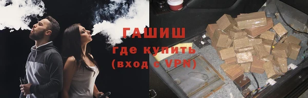 гашишное масло Аркадак