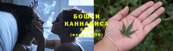 гашишное масло Аркадак