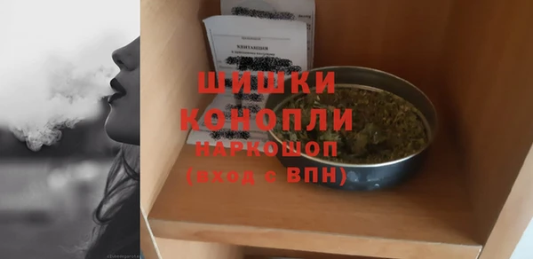 гашишное масло Аркадак