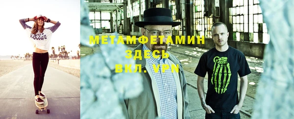 гашишное масло Аркадак