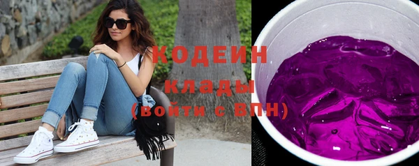 гашишное масло Аркадак