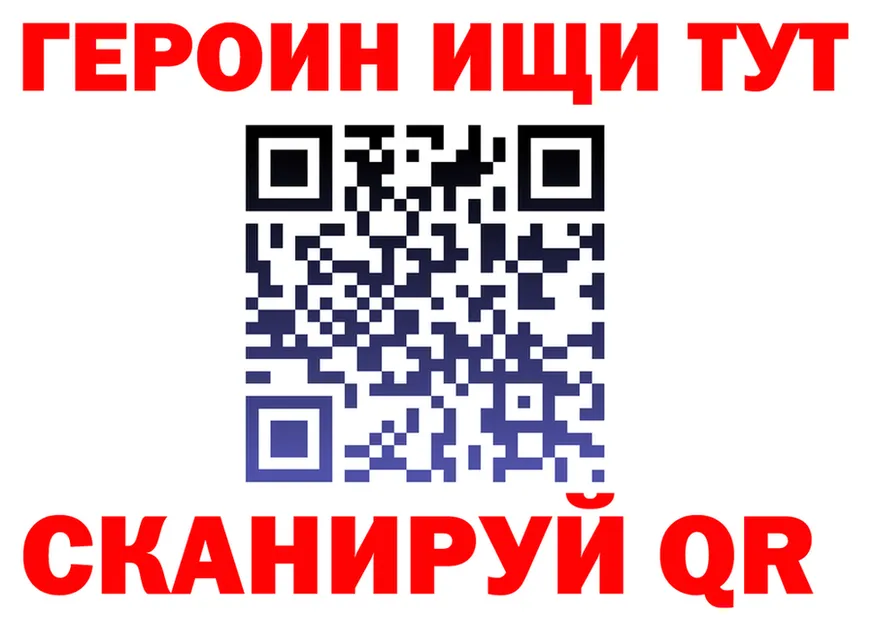 БУТИРАТ оксана ТОР мориарти OMG Камбарка