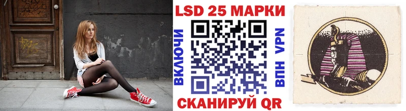 ссылка на мегу онион  Камбарка  Марки 25I-NBOMe 1,8мг 