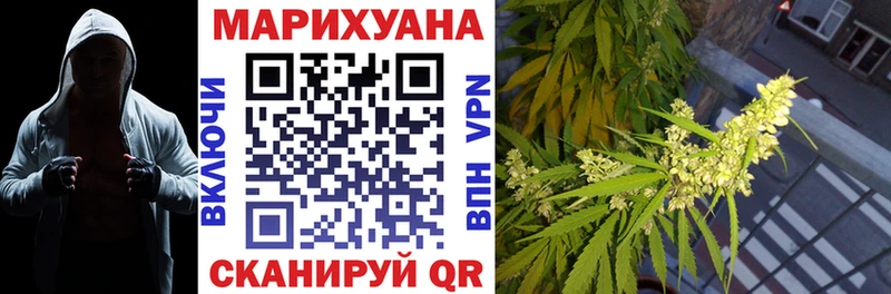 Марихуана конопля  Камбарка 
